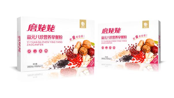 45天腦力風暴，招商成功500萬！
