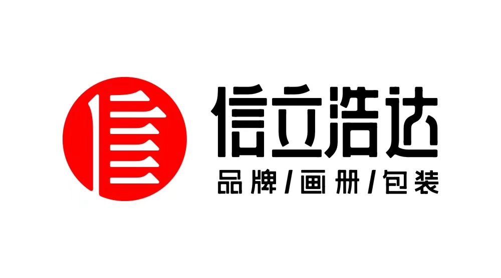 武漢品牌設(shè)計(jì)：品牌六大法則，掌握3種就能讓產(chǎn)品賣好價(jià)！