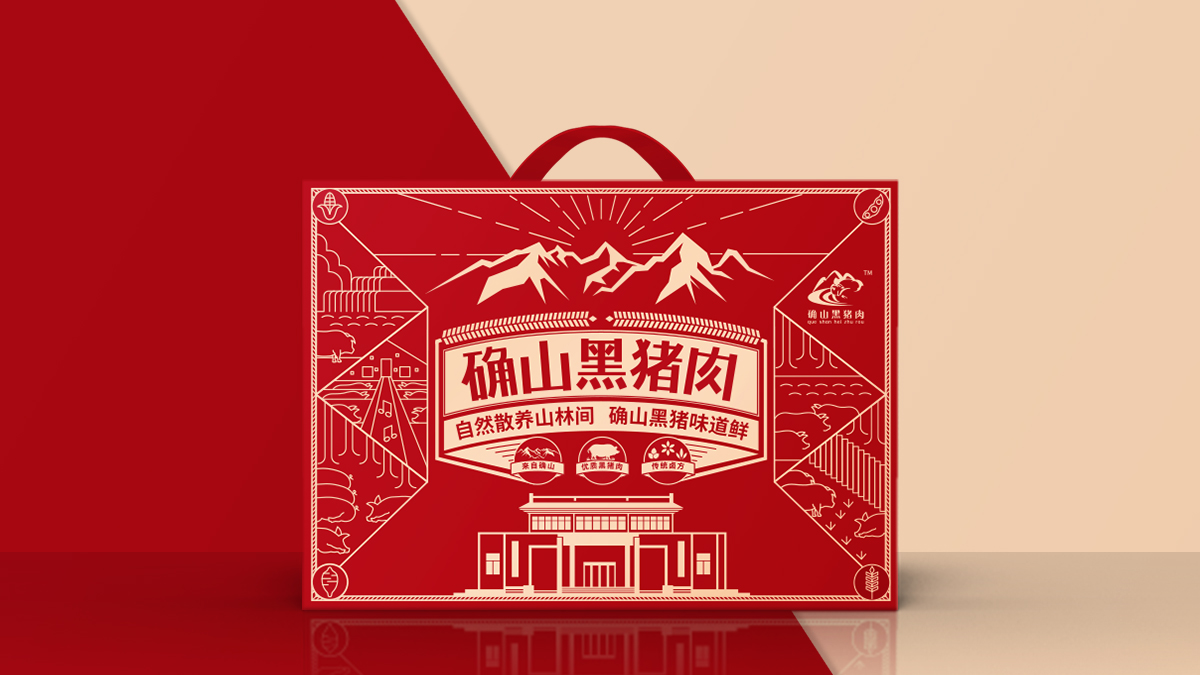 確山黑豬肉，比普通豬肉貴5倍，他是如何做到的？
