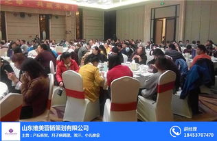 產(chǎn)后恢復(fù)加盟中心 維美產(chǎn)后恢復(fù) 產(chǎn)后恢復(fù)加盟