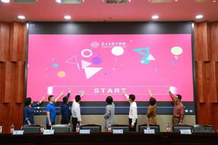 美術(shù)與設(shè)計學(xué)院第十九屆 藝苑杯 文化節(jié)暨紀(jì)念 改革開放40周年 系列活動啟動儀式