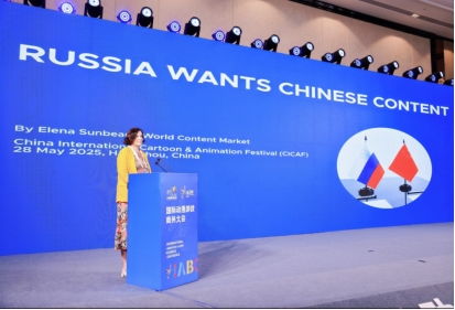 教育部藝術(shù)設(shè)計(jì)類(lèi)專(zhuān)業(yè)教學(xué)指導(dǎo)委員會(huì) 2025 年職教周活動(dòng)圓滿(mǎn)收官