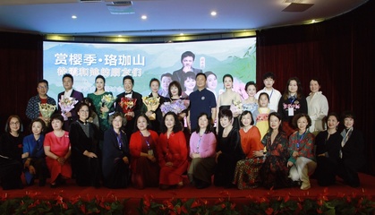 藝術(shù) | 珞珈山上,與你最美遇見